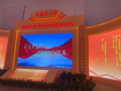-中国农业博物馆