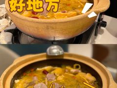 -粤来记·啫啫煲·点心(日月光店)