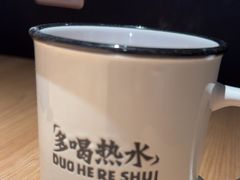 -太二酸菜鱼(中山龙之梦店)