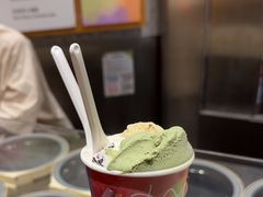 -Dip in Gelato(富民路店)