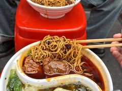 -阿福板凳面(观音桥店)