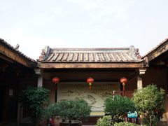 -许驸马府
