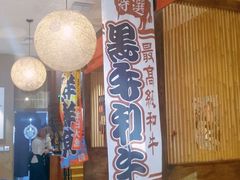 大堂-千代武日本料理(开发区店)