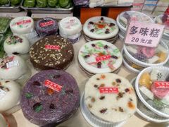 -一品方糕专卖店