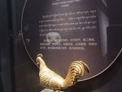 -青海藏文化博物院
