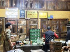 -霄汉羊排(万松园一店)