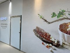 -万达广场(齐齐哈尔建华店)