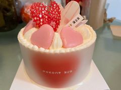 -好利来.生日蛋糕(杨家坪店)