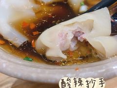 -默记孙抄手(经开万达店)