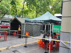 -百联临沂购物中心(临沂路店)