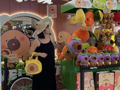 -皇庭广场(福华三路店)