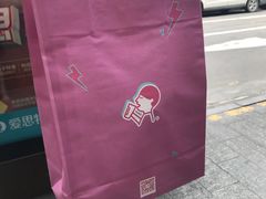 -喜茶(中山白水井店)