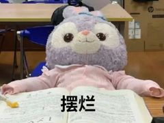 -霸王茶姬(大学城熙街店)