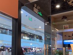 -嬷孙家潮汕牛肉火锅(北京路天河城店)