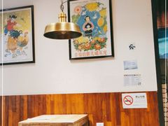 大堂-卤儿道道(龙游路店)