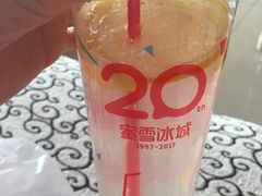 -蜜雪冰城(新世纪店)