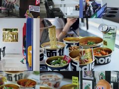 -不方便面馆(TIT店)
