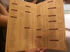 -金春禧(英雄山路旗舰店)