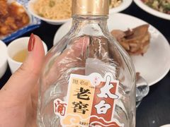 -站前猪蹄&家常炒菜(长乐公园店)