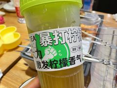 -熙成烧烤(白塔岭店)