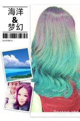点击看大图 iphone_upload_pic-重道造型