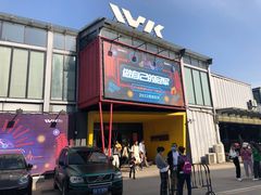 -赛卡联盟WSK卡丁车俱乐部