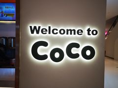-CoCo都可(卓展店)
