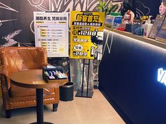 -梵猫·新养生(福州万象城店)