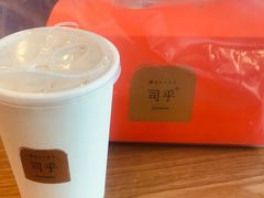 -司乎·日式鲜吐司(EFC欧美广场店)