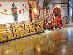 -长藤鬼校(龙翔店)