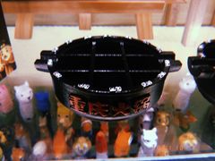 -邓莽子老火锅(鲁祖庙店)