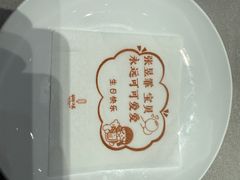 -湖锦酒楼·30年经典湖北菜(沌口店)