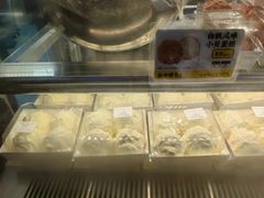 -鲍师傅糕点(国金街店)