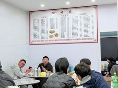 -凡老头米线砂锅(古荡新村西粮站)