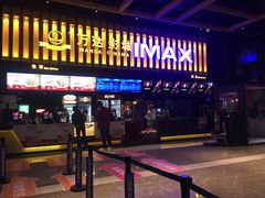 -万达影城(南昌西湖IMAX店)