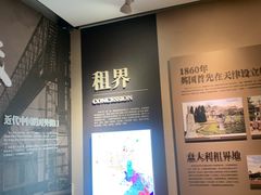 -天津意大利风情旅游区