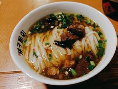 -矮子粉店1985·长沙米粉(湘春路店)