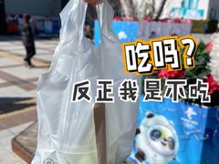 -麦当劳(新王府井店)