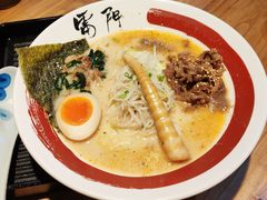 肥牛拉面-雷门拉面店(新光天地店)