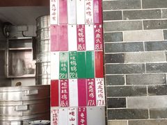-達揚原味燉品(文明路店)