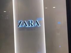 -ZARA(沈阳大悦城店)