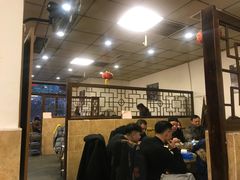 大堂-重庆老火锅王(永陵路分店)
