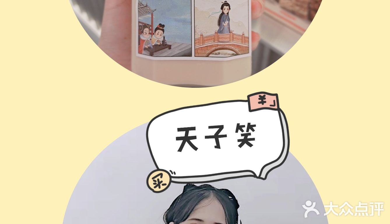 福州人均低于20的黑啤奶茶[色]