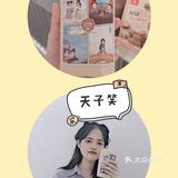 福州人均低于20的黑啤奶茶[色]
