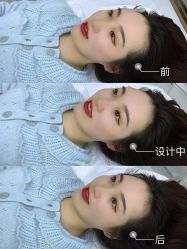 -OnFaer.纹眉半永久无创洗眉