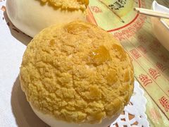 菠萝包-石岐佬中山菜馆(张溪店)