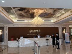 -名流健康高端体检中心·名宾门诊·健康管理