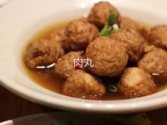 -蓝田印象