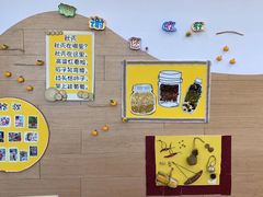 -YoKID优儿学堂早教托育园(青塔路店)