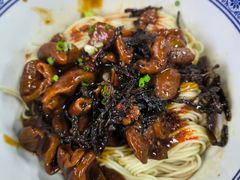 -沪西老弄堂面馆(定西路店)